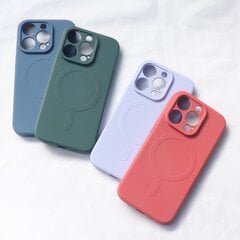 Совместимый с MagSafe силиконовый чехол для iPhone 15 Силиконовый чехол - темно-синий цена и информация | Чехлы для телефонов | 220.lv