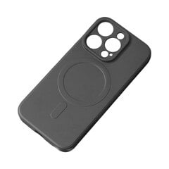 Совместимый с MagSafe силиконовый чехол для iPhone 15 Силиконовый чехол - темно-синий цена и информация | Чехлы для телефонов | 220.lv