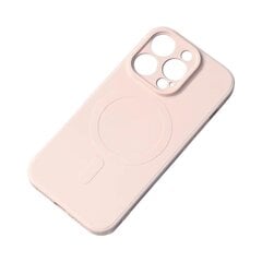 Совместимый с MagSafe силиконовый чехол для iPhone 15 Силиконовый чехол кремового цвета цена и информация | Чехлы для телефонов | 220.lv