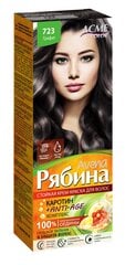 Krēmveida matu krāsa Acme Color Rebina Avena Nr.723 grafīts цена и информация | Краска для волос | 220.lv