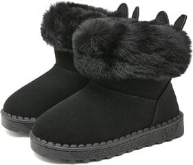 Детские зимние ботинки SMajong, чёрные цена и информация | Детская зимняя обувь | 220.lv