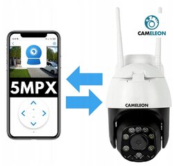 Cameleon SD16W iekštelpu un āra IP kamera цена и информация | Камеры видеонаблюдения | 220.lv