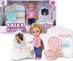 Кукла малыш с аксессуарами (21133) 2538 цена и информация | Игрушки для девочек | 220.lv