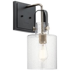 Quintiesse настенный светильник Kitner цена и информация | Настенные светильники | 220.lv