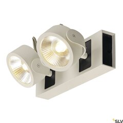 SLV настенный светильник Kalu цена и информация | Настенные светильники | 220.lv