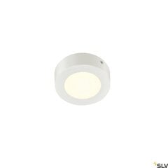 SLV настенный светильник Senser цена и информация | Настенные светильники | 220.lv
