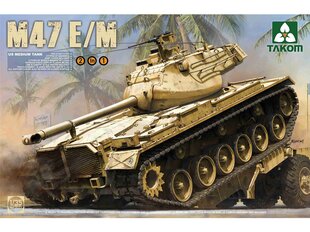 Takom - US Medium Tank M47 Patton E/M 2 in 1, 1/35, 2072 цена и информация | Kонструкторы | 220.lv