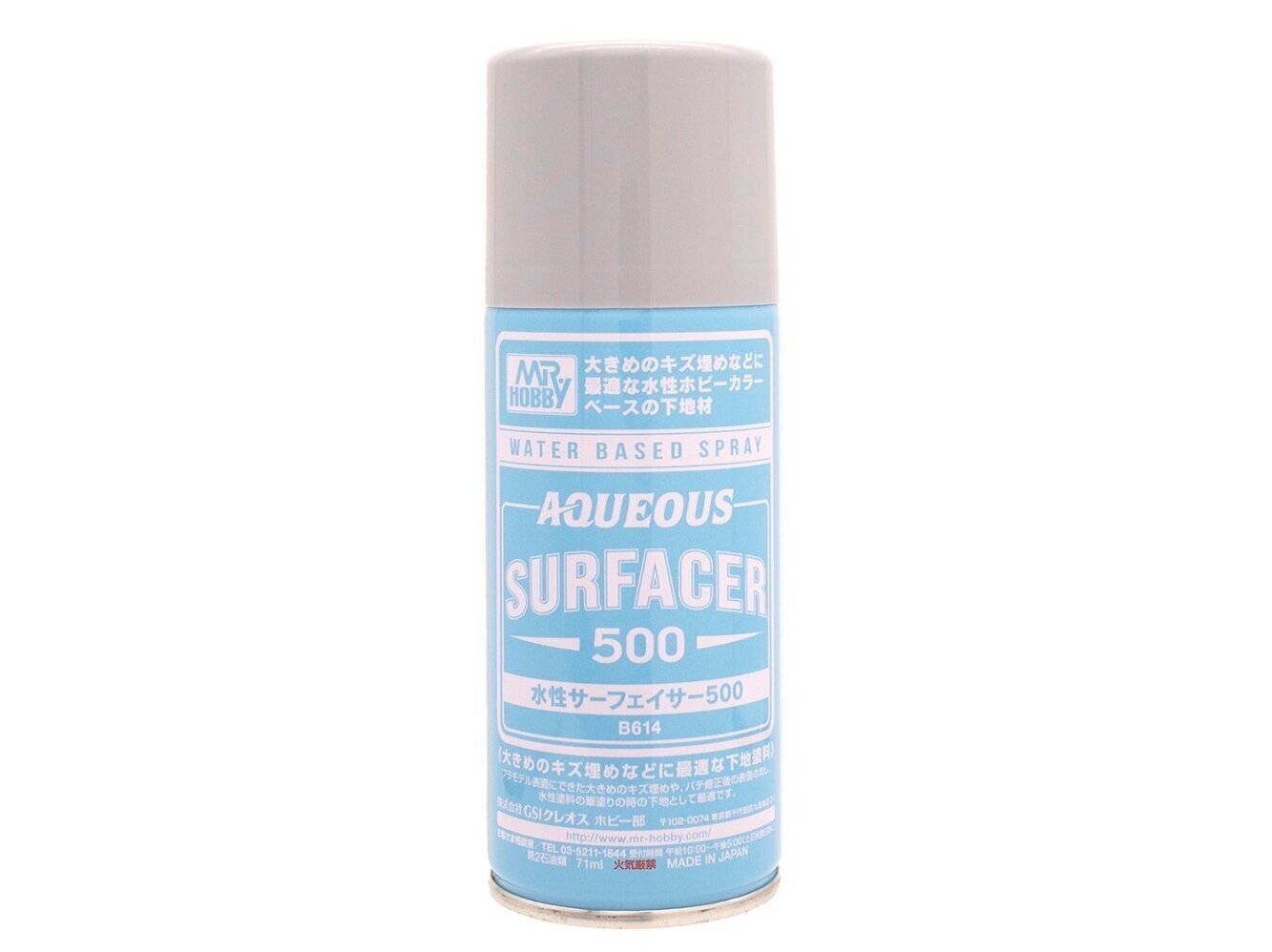 Gruntskrāsas Mr.Hobby Aqueous Surfacer 500, 170 ml, B-614 цена и информация | Modelēšanas un zīmēšanas piederumi | 220.lv