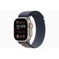 Apple Watch Ultra 2 GPS + Cellular, 49mm Titanium cena un informācija | Viedpulksteņi (smartwatch) | 220.lv