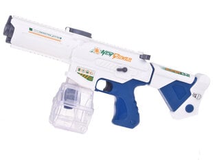 Elektriskā ūdens pistole bērniem, 43 cm x 20 cm x 10 cm, balta cena un informācija | Ūdens, smilšu un pludmales rotaļlietas | 220.lv