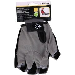 велосипедные перчатки размер s, серые цена и информация | Велосипедные перчатки | 220.lv