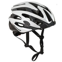 регулируемый велосипедный шлем (55-58 см) цена и информация | Шлемы | 220.lv