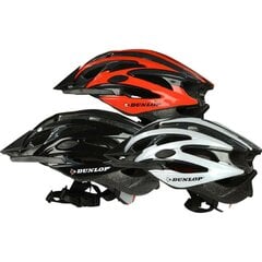 регулируемый велосипедный шлем (55-58 см) цена и информация | Шлемы | 220.lv