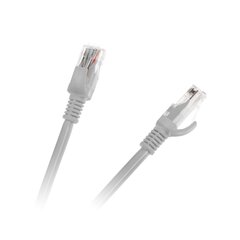 патч-корд utp 8c кабель с вилкой к розетке 25 м цена и информация | Кабели и провода | 220.lv