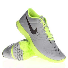 Sporta apavi vīriešiem Nike FS Lite Trainer 615972-012 1248-J, pelēki цена и информация | Кроссовки для мужчин | 220.lv