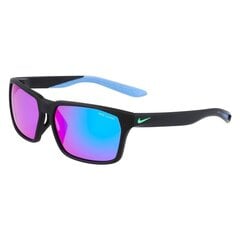 Saulesbrilles vīriešiem Nike Maverick RGE M DC3295 цена и информация | Солнцезащитные очки для мужчин | 220.lv