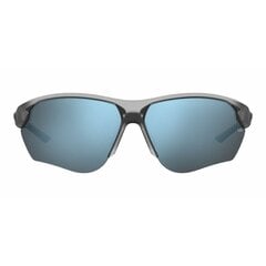 Saulesbrilles vīriešiem Under Armour цена и информация | Солнцезащитные очки для мужчин | 220.lv