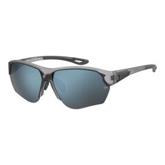 Saulesbrilles vīriešiem Under Armour цена и информация | Солнцезащитные очки для мужчин | 220.lv