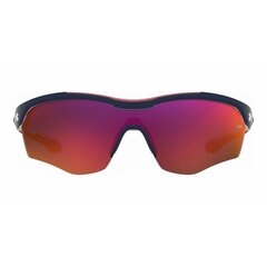 Saulesbrilles vīriešiem Under Armour UA Yard Pro_F цена и информация | Солнцезащитные очки для мужчин | 220.lv