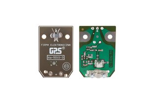 антенный усилитель gps501s цена и информация | Антенны и принадлежности | 220.lv