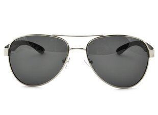 Мужские ультрафиолетовые поляризованные солнцезащитные очки Pilot Sunglasses Men's + Gratis цена и информация | Женские солнцезащитные очки | 220.lv