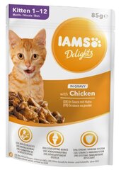 Корм для котят IAMS Delights с курицей, 12х85 г цена и информация | Консервы для котов | 220.lv