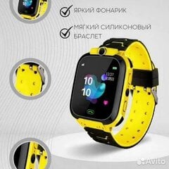 SmartWatch Q12, dzeltens cena un informācija | Viedpulksteņi (smartwatch) | 220.lv