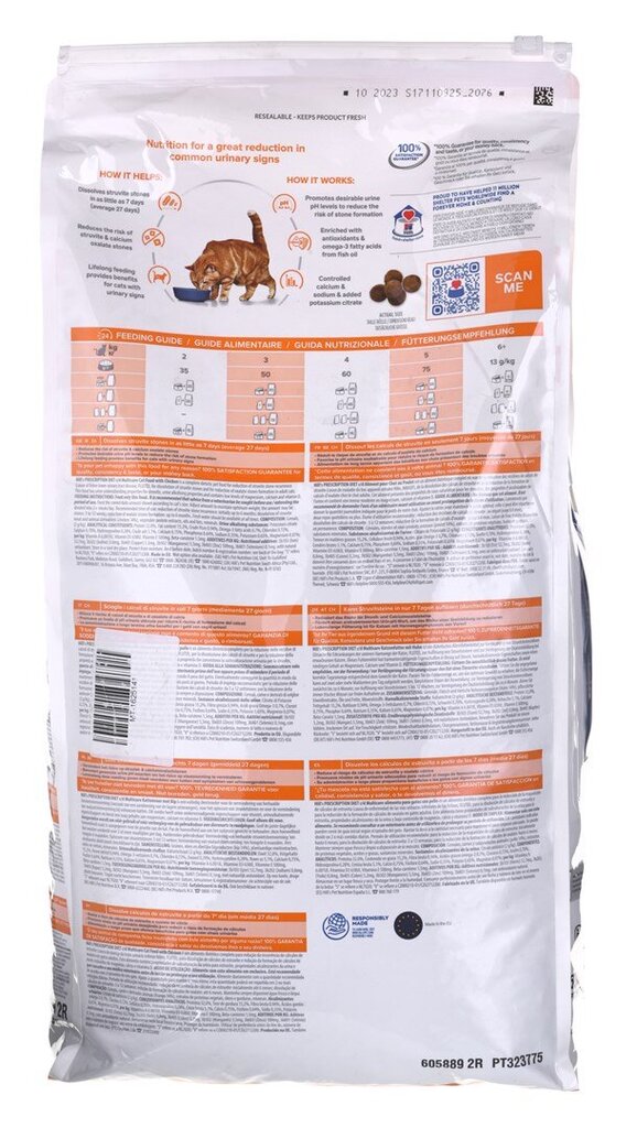 Hill's Prescription Diet Feline c/d Urinary Care pieaugušiem kaķiem, ar vistu, 8 kg цена и информация | Sausā barība kaķiem | 220.lv