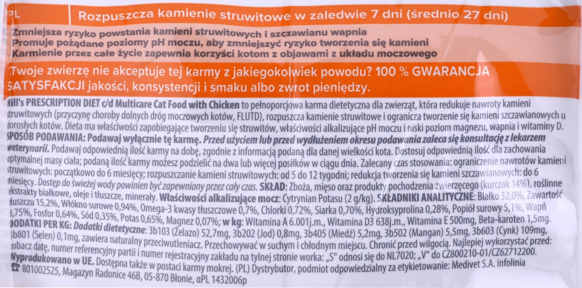 Hill's Prescription Diet Feline c/d Urinary Care pieaugušiem kaķiem, ar vistu, 8 kg цена и информация | Sausā barība kaķiem | 220.lv