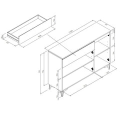 Комод Aatrium Bertrix, 133x40x92 см, белый цена и информация | Комоды | 220.lv