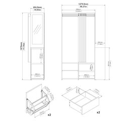 Прихожей шкаф Aatrium Kit, 127x40x197 см, коричневый/серый цена и информация | Комоды, тумбочки в прихожую | 220.lv