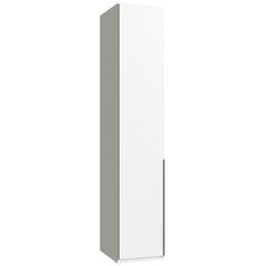Skapis Aatrium New York, 58x40x208 cm, balts cena un informācija | Skapji | 220.lv