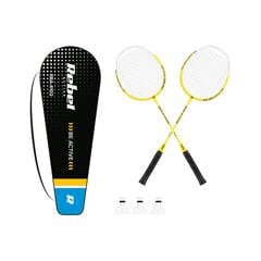 Badmintona komplekts, dzeltens cena un informācija | Badmintons | 220.lv