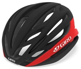 Шоссейный шлем Giro Syntax MIPS матовый черный/красный, S 51-55 см  цена и информация | Шлемы | 220.lv