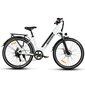 Pilsētas elektriskais velosipēds Samebike RS-A01 Pro, balts cena un informācija | Elektrovelosipēdi | 220.lv