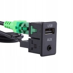 Aux Priza Usb Adapteris, Bmw 1 E81 3 E90 5 E60 F07 6 E63 F06 F12 7 F01 X1 X3 X4 X5 X6 Z4, Mini R56 Clubman, ME Premium цена и информация | Авто принадлежности | 220.lv