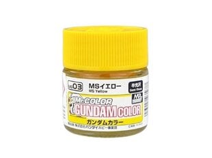 Krāsa Mr.Hobby Gundam Color MS Yellow, 10 ml cena un informācija | Modelēšanas un zīmēšanas piederumi | 220.lv