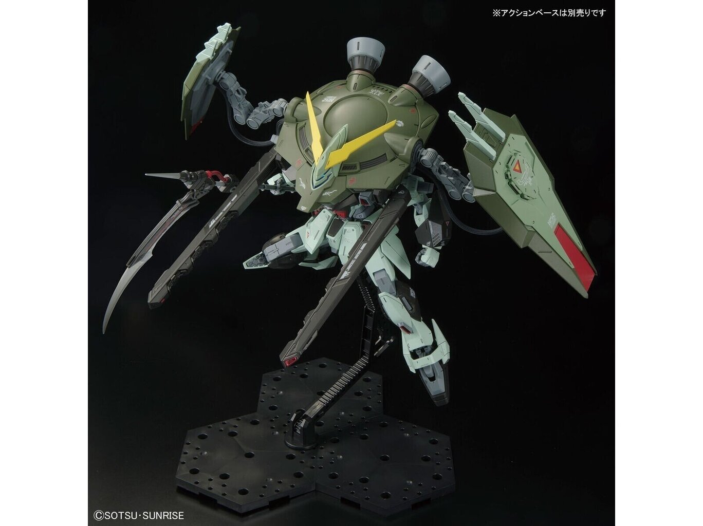 Līmējošais modelis Bandai Full Mechanics GS GAT-X252 Forbidden Gundam, 1/100, 65429 цена и информация | Konstruktori | 220.lv