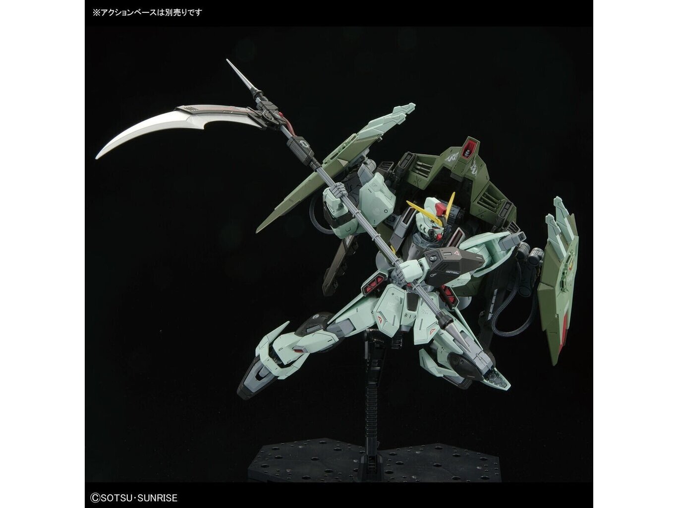 Līmējošais modelis Bandai Full Mechanics GS GAT-X252 Forbidden Gundam, 1/100, 65429 цена и информация | Konstruktori | 220.lv