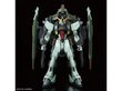 Līmējošais modelis Bandai Full Mechanics GS GAT-X252 Forbidden Gundam, 1/100, 65429 цена и информация | Konstruktori | 220.lv