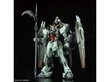 Līmējošais modelis Bandai Full Mechanics GS GAT-X252 Forbidden Gundam, 1/100, 65429 цена и информация | Konstruktori | 220.lv