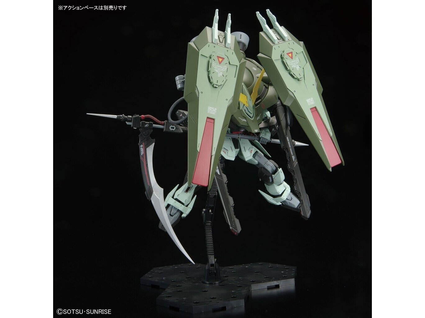 Līmējošais modelis Bandai Full Mechanics GS GAT-X252 Forbidden Gundam, 1/100, 65429 цена и информация | Konstruktori | 220.lv