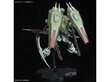 Līmējošais modelis Bandai Full Mechanics GS GAT-X252 Forbidden Gundam, 1/100, 65429 цена и информация | Konstruktori | 220.lv