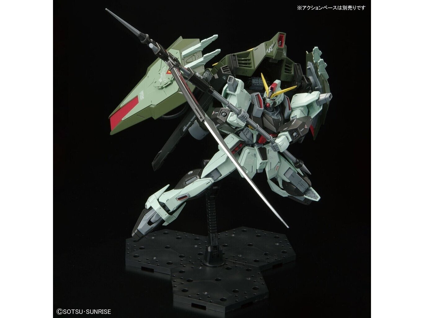 Līmējošais modelis Bandai Full Mechanics GS GAT-X252 Forbidden Gundam, 1/100, 65429 цена и информация | Konstruktori | 220.lv