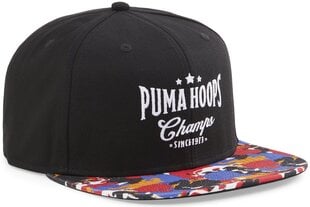 Puma cepure bērniem Basketball Pro Fb Cap Black Colored, melna цена и информация | Аксессуары для детей  | 220.lv