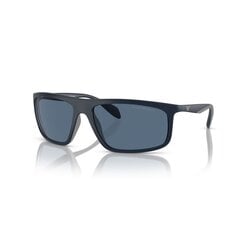 Солнцезащитные очки EMPORIO ARMANI EA4212U 50888064 Black EA4212U 50888064 цена и информация | Солнцезащитные очки для мужчин | 220.lv
