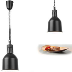 Ēdienu sildīšanas lampa cena un informācija | Virtuves piederumi | 220.lv