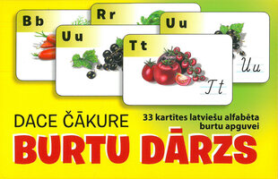 Burtu dārzs. 33 kartītes latviešu alfabēta burtu apguvei cena un informācija | Grāmatas mazuļiem | 220.lv