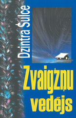 Zvaigžņu vedējs цена и информация | Романы | 220.lv