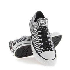 Converse Chuck Taylor treniņbikses 144830F 213-438 cena un informācija | Sporta apavi sievietēm | 220.lv